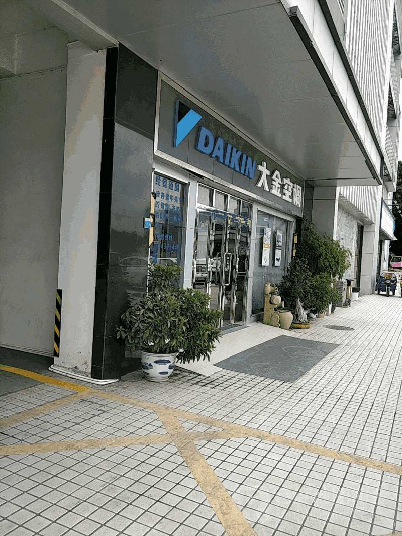 深圳中央空调维修保养