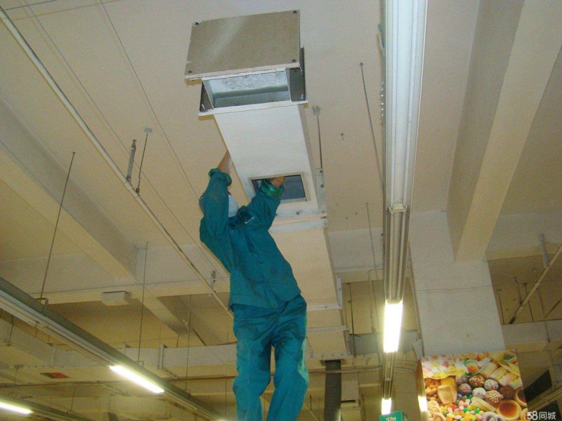 中央空调清洗消毒